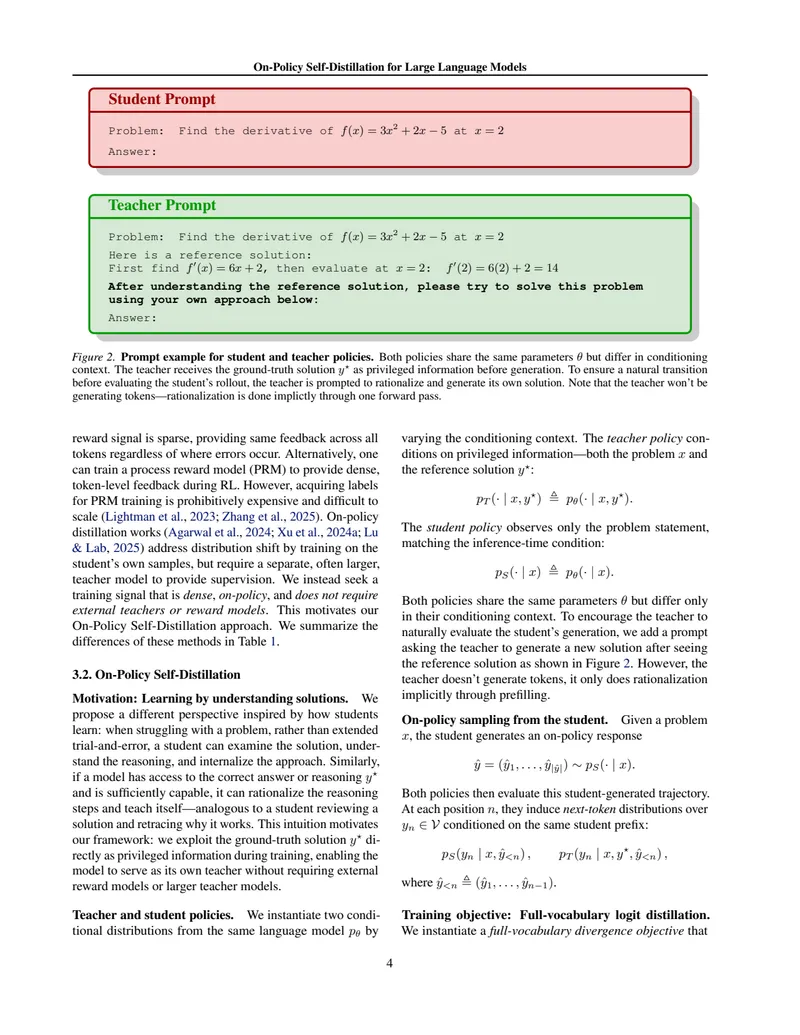 Figure 2: Prompt example for student and teacher policies